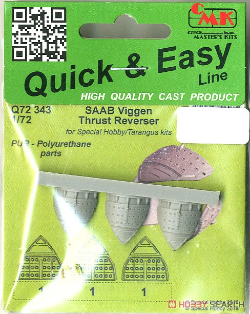 CMK SAAB Viggen Thrust Reverser (for Special Hobby) image 2