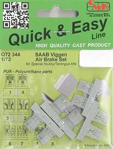 CMK SAAB Viggen Air Brake Set (for Special Hobby) (Plastic model)