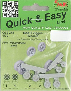 CMK SAAB Viggen Wheels (for Special Hobby) (Plastic model)