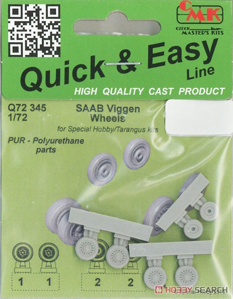 CMK SAAB Viggen Wheels (for Special Hobby) hình ảnh 2