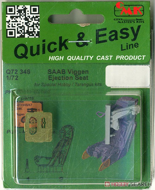 CMK SAAB Viggen Ejection Seat (for Special Hobby) image 2