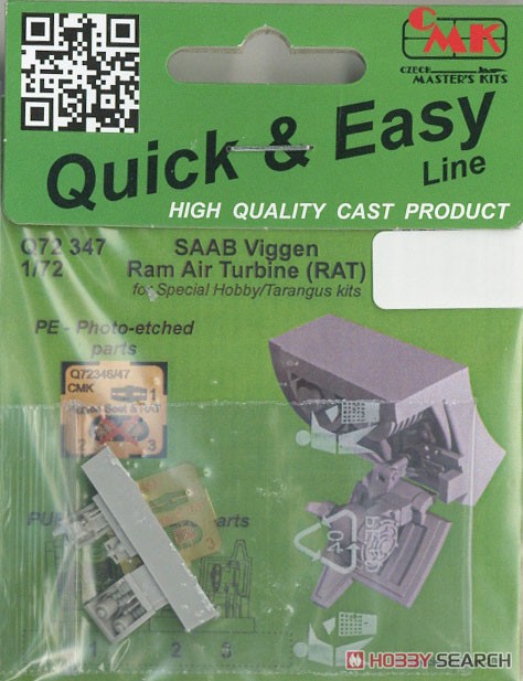 CMK SAAB Viggen Ram Air Turbine (RAT) (for Special Hobby) image 2