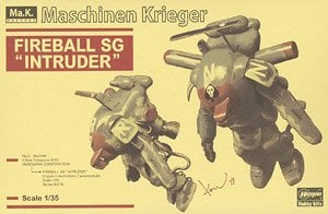 Hasegawa Fireball SG `Intruder` (Set of 2) (Plastic model)
