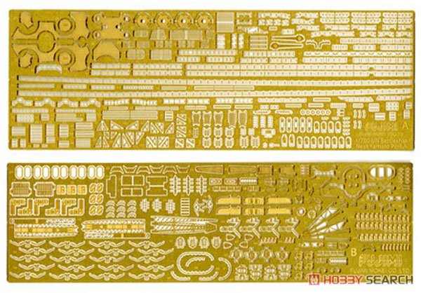 Fujimi 日本海军战列舰大和号特别版(附正版蚀刻片)(塑料模型) 图片 6