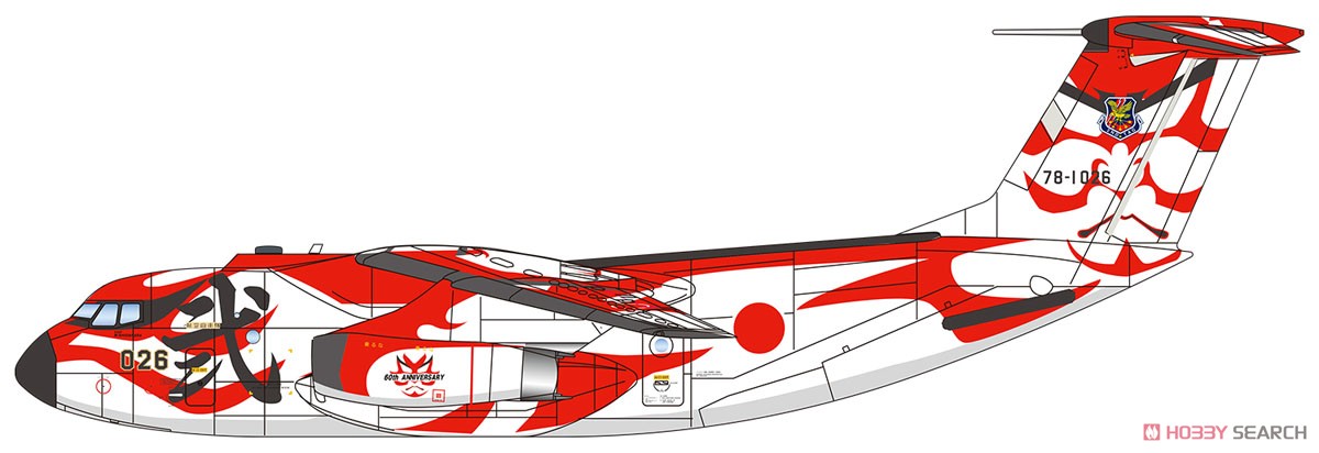 Platz JASDF Kawasaki C-1 `2TAG 60th Anniversary` (Plastikmodell) Bild 7