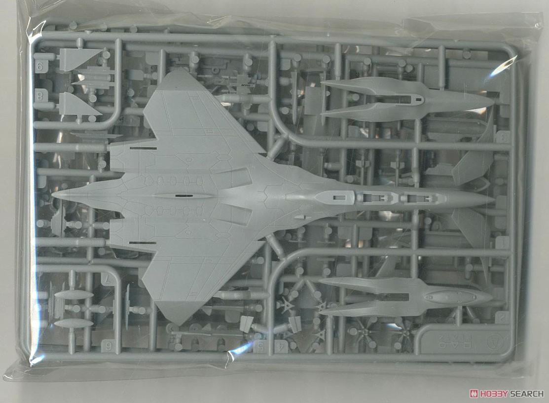 Platz FFR-31MR/D Super Sylph Yukikaze mit Fotoätzteilen (Plastikmodell) Bild 5