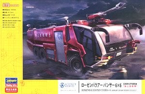 Hasegawa 로젠바우어 팬서 6x6 공항 화재진압차 `해상자위대` (프라모델)