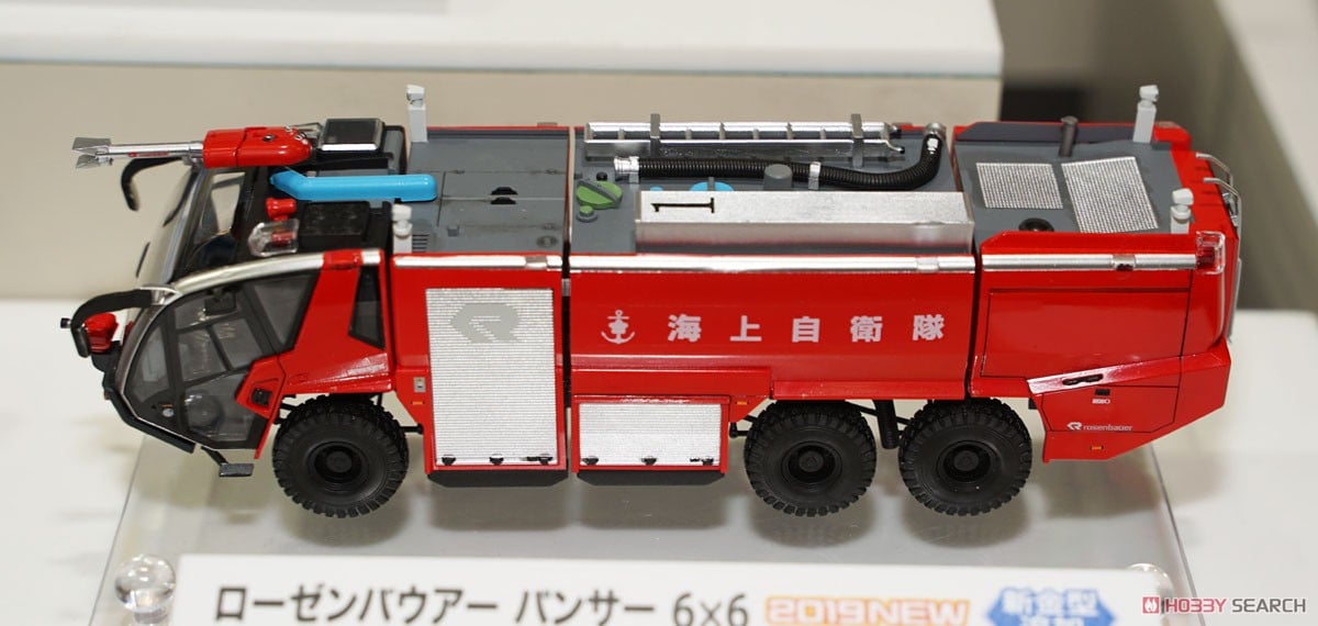 Hasegawa Rosenbauer Panther 6x6 Airport Crash Tender `JMSDF` gambar 8