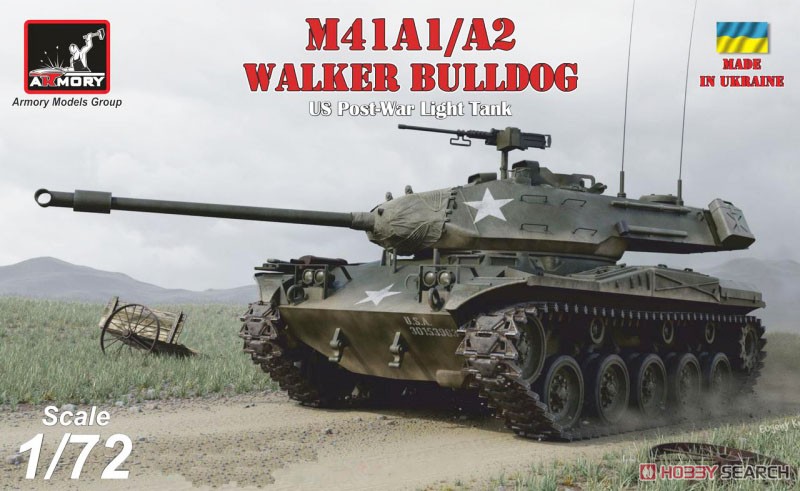 Armory M41A1/A2 `Walker Bulldog` (Plastic model) hình ảnh 2