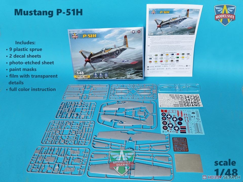 Modelsvit P-51H ムスタング プラモデル 画像 3