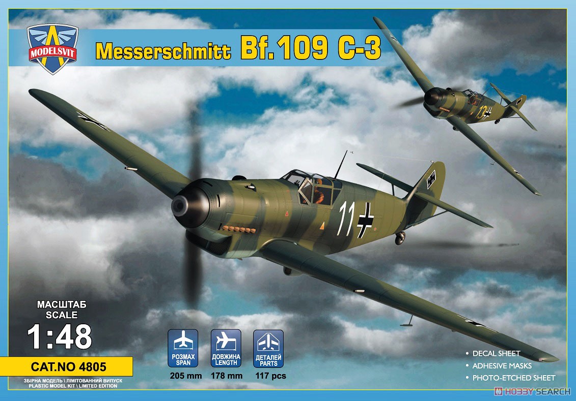 Modelsvit Messerschmitt Bf109C-3 (Plastic model) hình ảnh 2