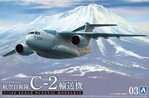 Aoshima J.A.S.D.F Transporter Kawasaki C-2 (Plastic model)