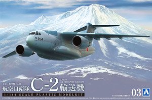 Aoshima J.A.S.D.F Transporter Kawasaki C-2 (Plastic model) image 1