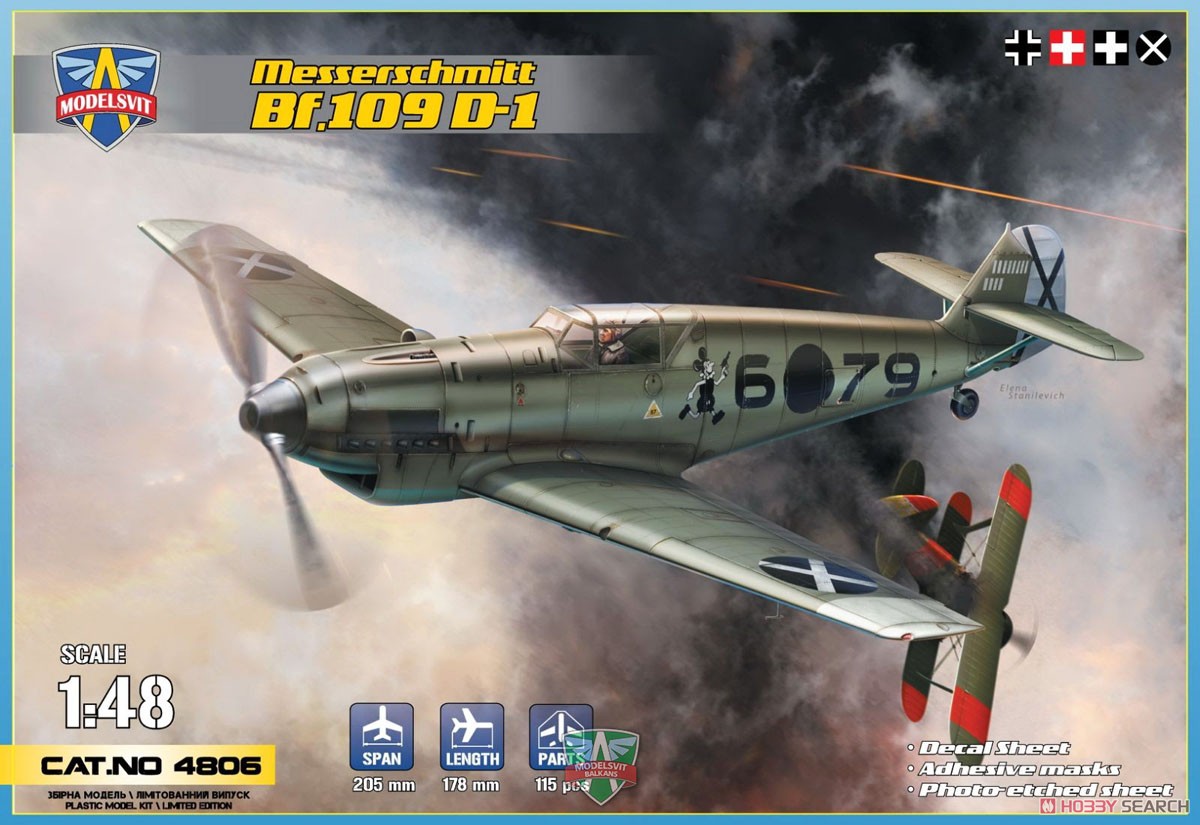 Modelsvit Messerschmitt Bf109D-1 (Plastikmodell) Bild 2