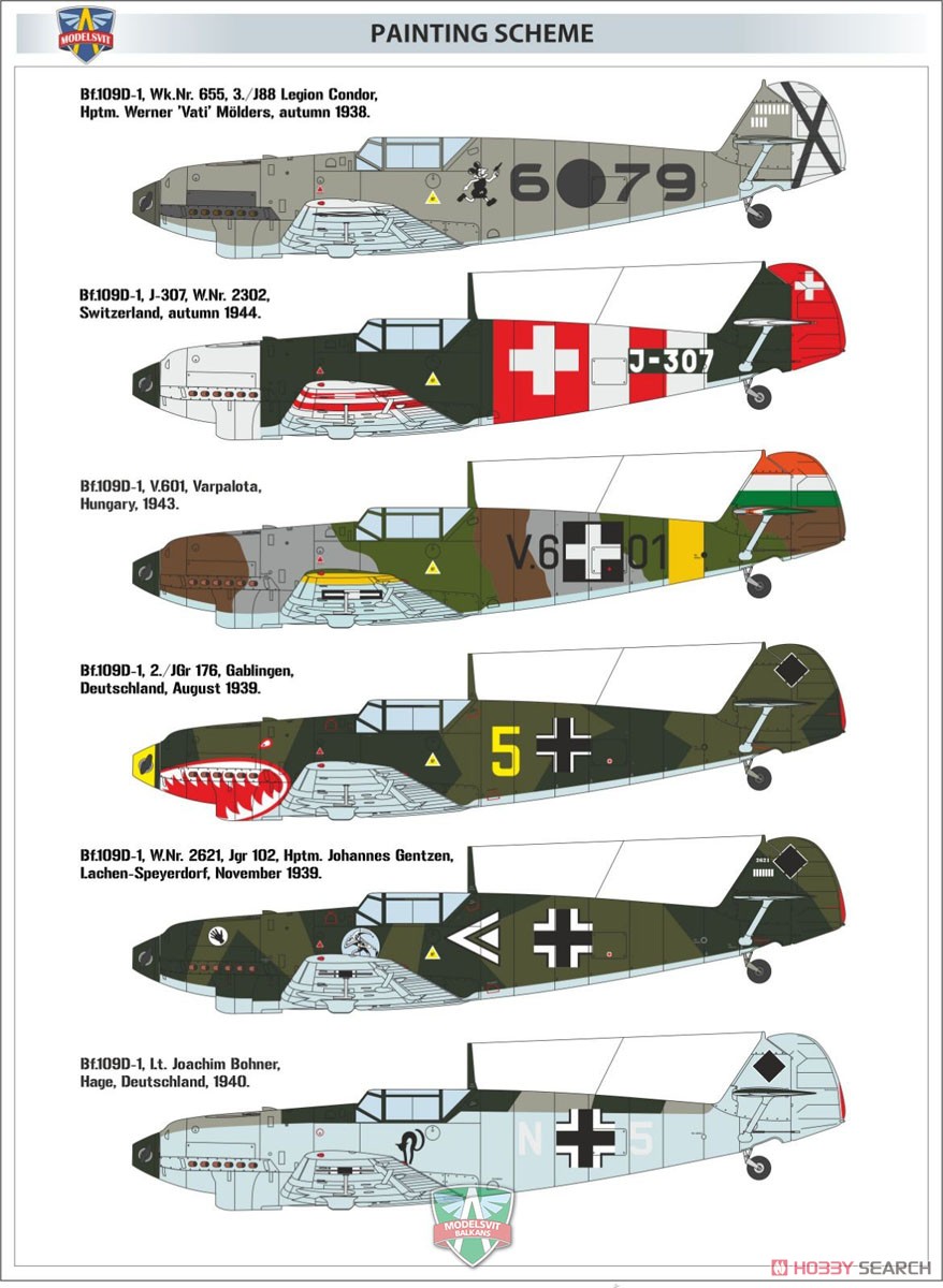 Modelsvit Messerschmitt Bf109D-1 (Plastikmodell) Bild 6