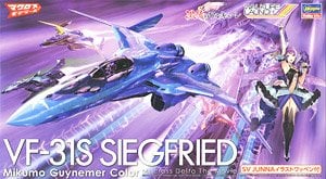 Hasegawa VF-31S Siegfried Mikumo Guynemer Color Macross Delta (Plastic model)