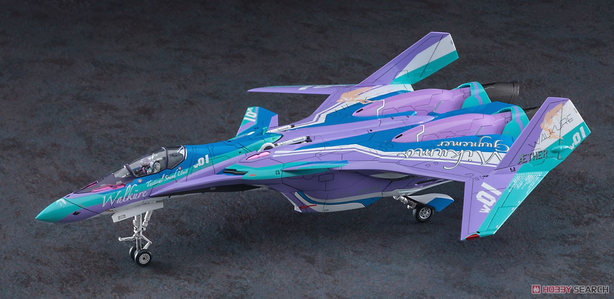 Hasegawa VF-31S Siegfried `Mikumo Guynemer Color` Macross Delta (Plastic model) image 3
