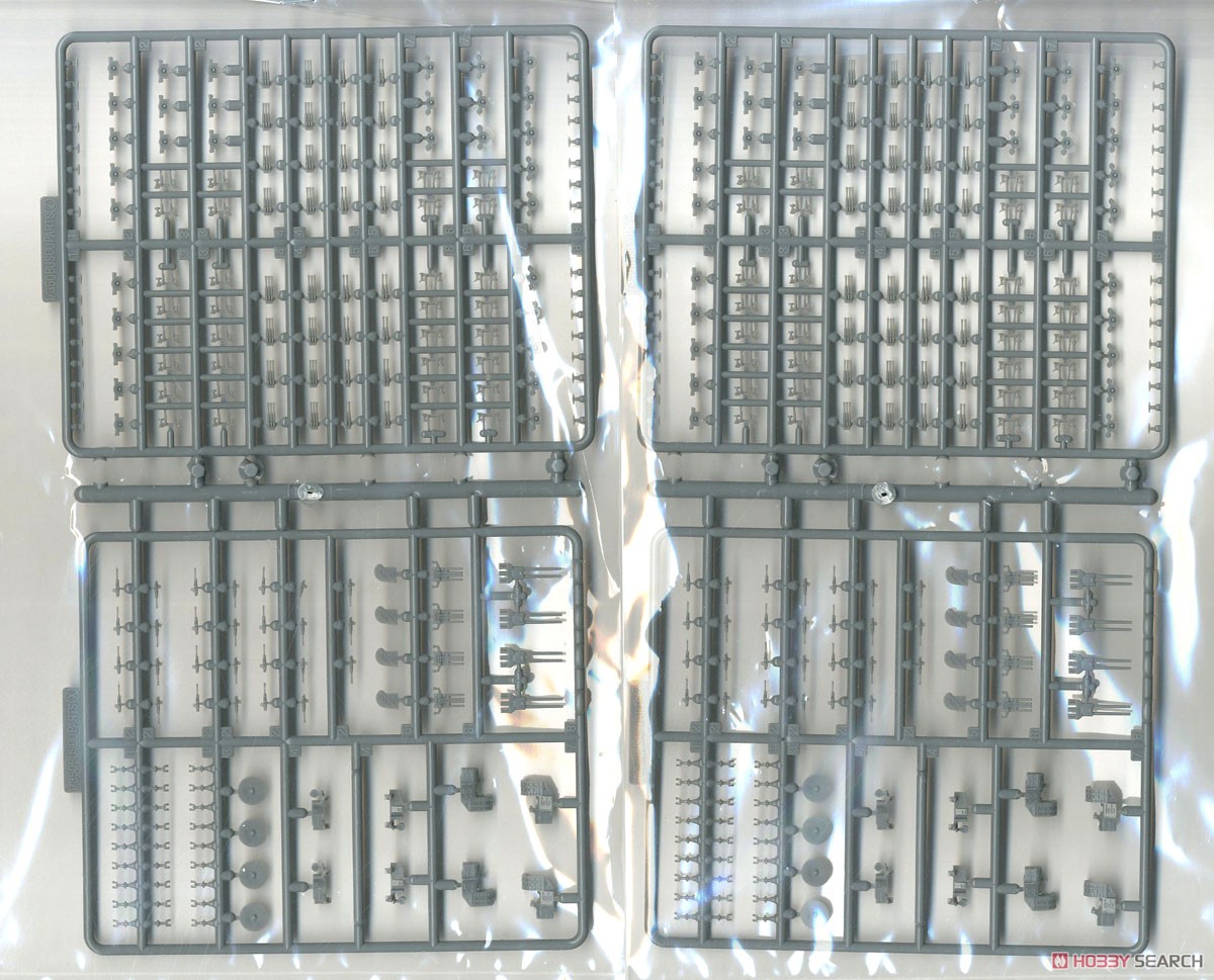 Fujimi IJN Aircraft Carrier Zuikaku Bild 7