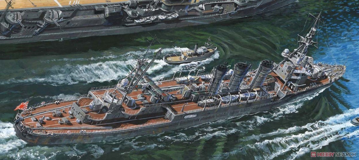 Fujimi IJN Light Cruiser Kuma 1942 Bild 4