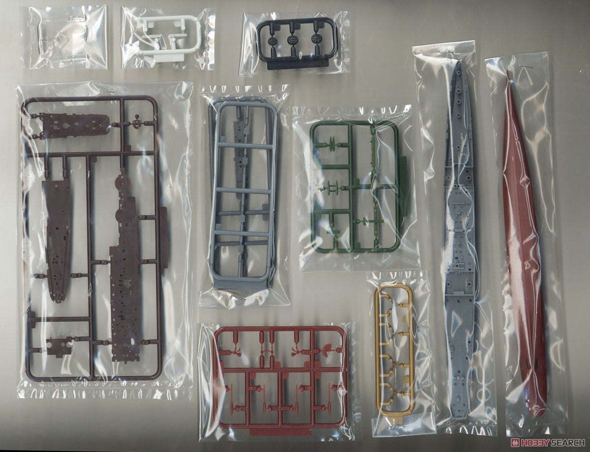 Fujimi IJN Light Cruiser Kuma 1942 Bild 7