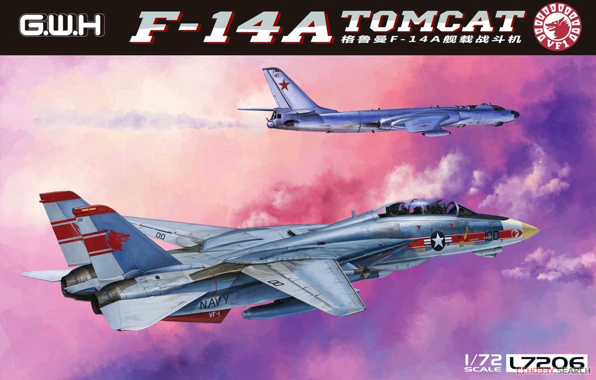 Great Wall Hobby 그루먼 F-14A 톰캣 (프라모델) 이미지 2