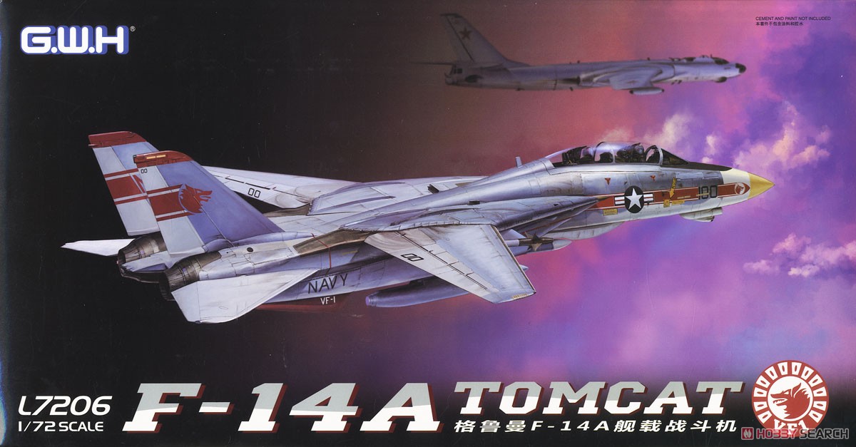 Great Wall Hobby 그루먼 F-14A 톰캣 (프라모델) 이미지 3