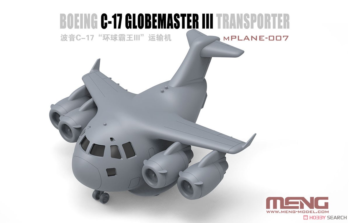 Meng Model Boeing C-17 Globemaster III Transporter (Plastikmodell) Bild 4
