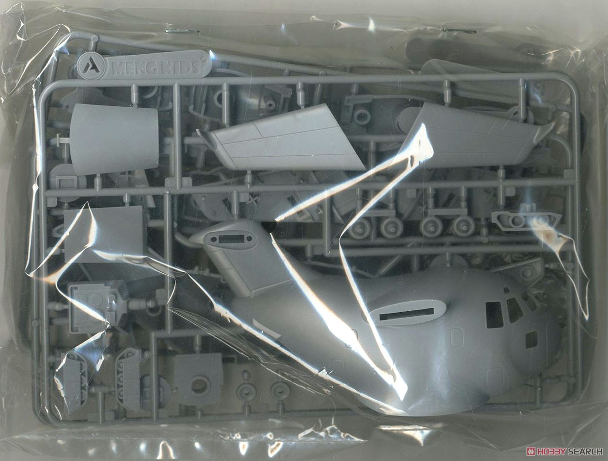 Meng Model Boeing C-17 Globemaster III Transporter (Plastikmodell) Bild 5