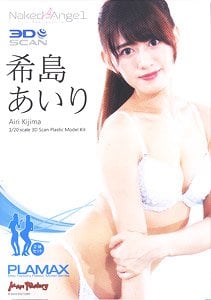 Max Factory Plamax Naked Angel: Airi Kijima