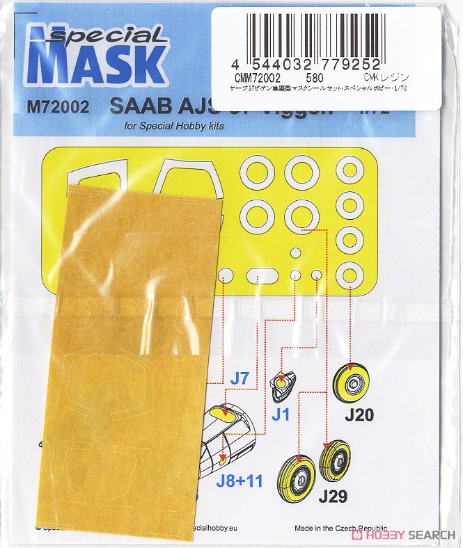 CMK SAAB 37 Viggen Single Seater Mask (for Special Hobby) (Plastic model) image 2