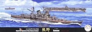 Fujimi IJN Heavy Cruiser Kumano 1942 (Plastic model) hình ảnh 1
