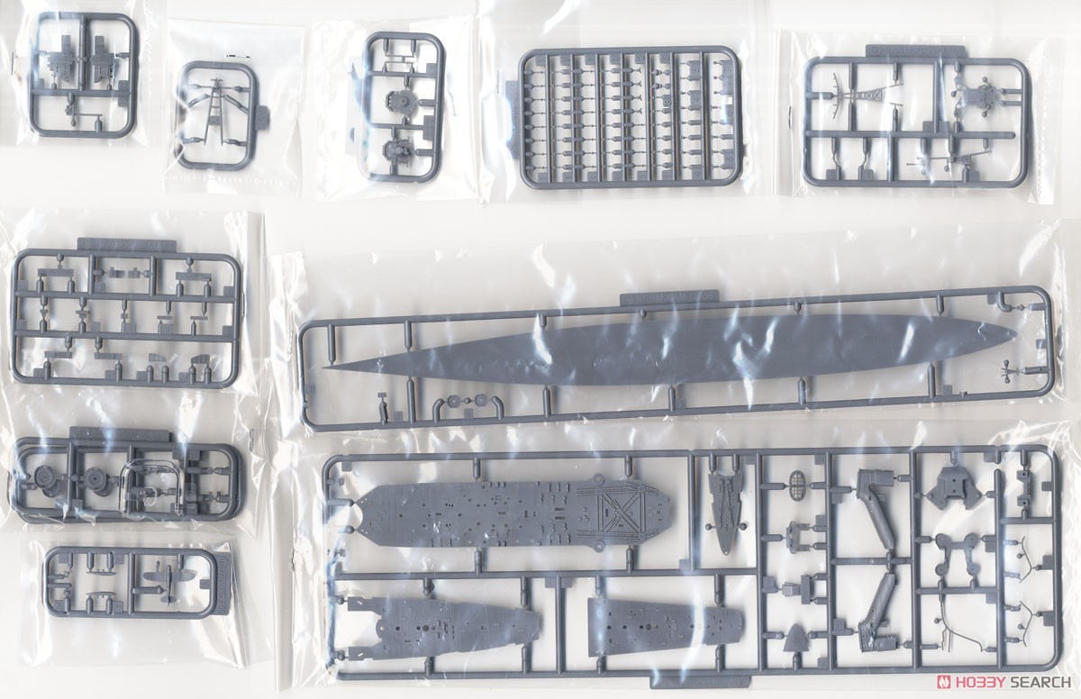 Fujimi IJN Heavy Cruiser Kumano 1942 (Plastic model) hình ảnh 7