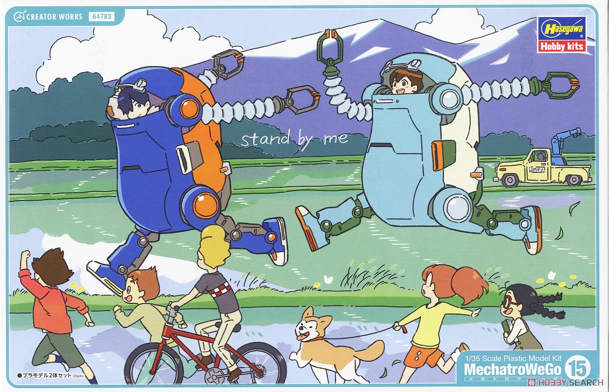 Hasegawa MechatroWeGo No.15 Hello WeGo! `Satoru &amp; Akira` (Plastic model) gambar 2
