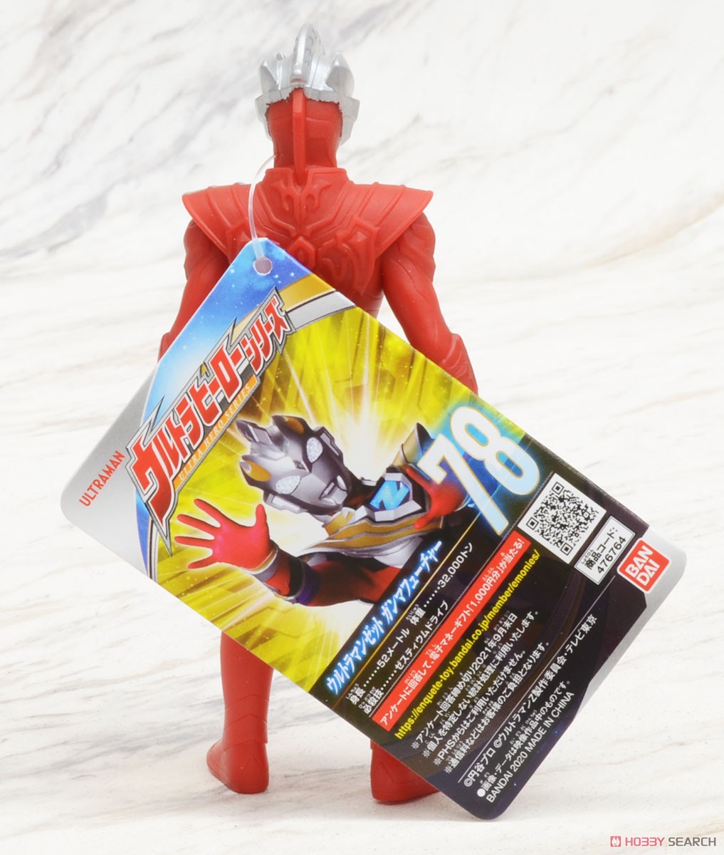 Bandai Ultra Hero Series 78 Ultraman Z Gamma Future (Character Toy) Bild 6