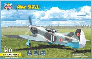 Modelsvit Yak-9TD WWII Soviet Fighter (Plastic model)