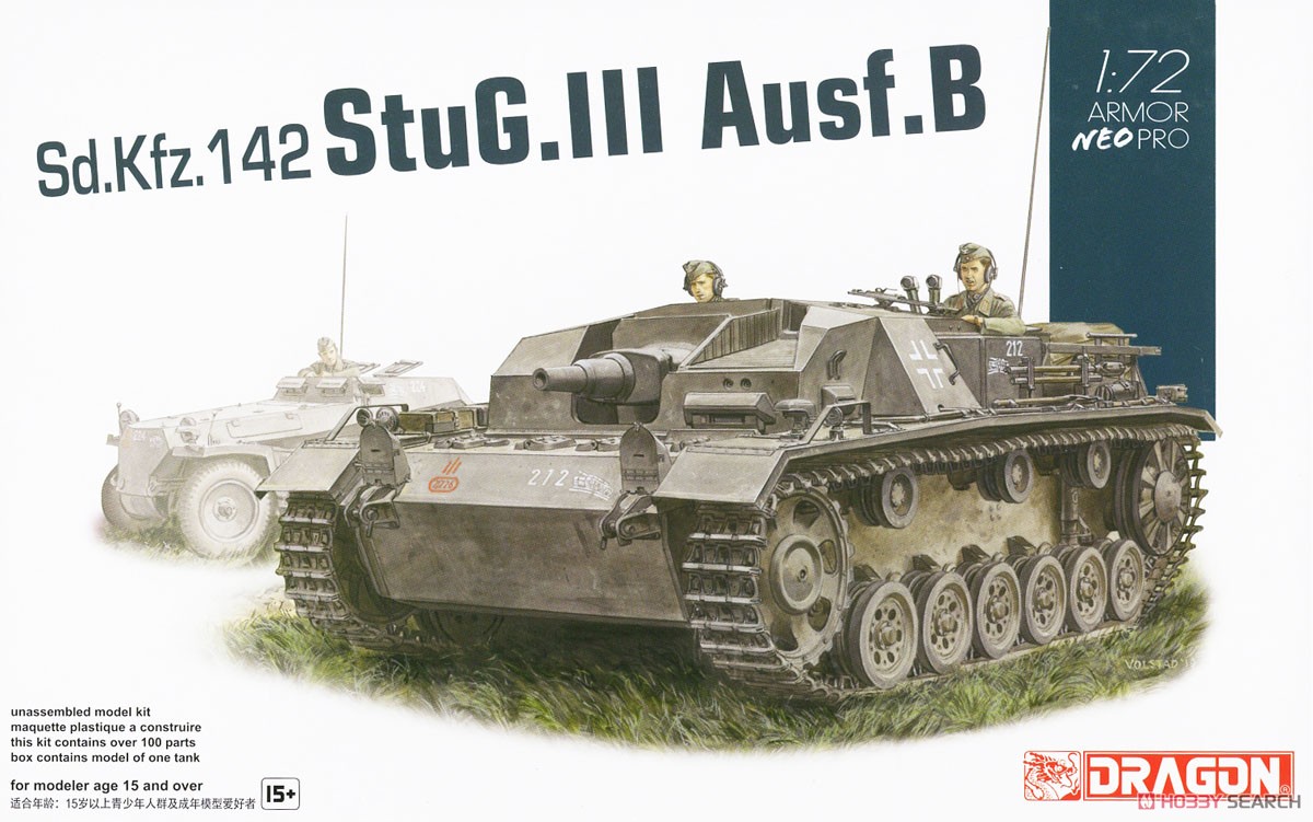 Dragon StuG.III Ausf.B w/Neo Track (Plastikmodell) Bild 2