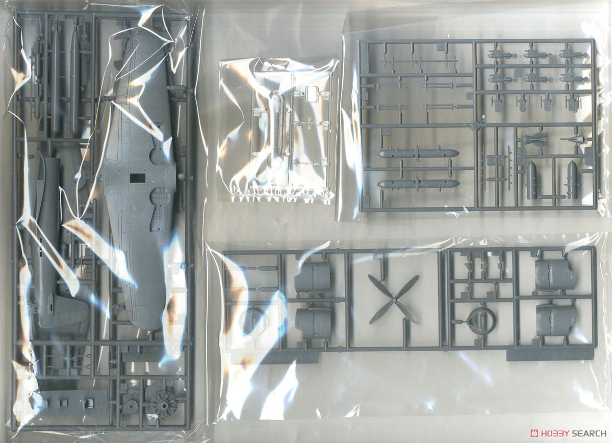 Fujimi B6N Tenzan Model 11/12/12-Kou (Plastic model) Bild 5