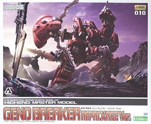 Kotobukiya EZ-034 Geno Breaker Repackage Ver.