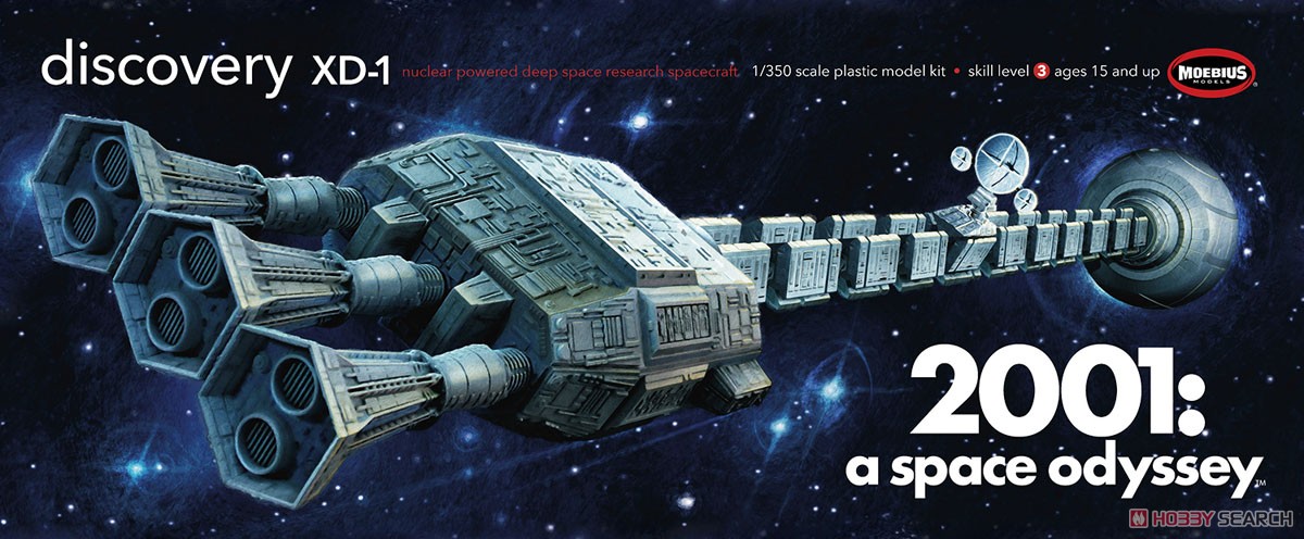 Moebius Models 2001: A Space Odyssey Discovery XD-1 image 2