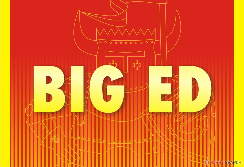 Eduard SBD-3용 빅 에드 파츠 세트 (하세가와용) (프라모델) 이미지 2