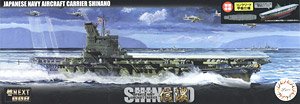 Fujimi IJN Aircraft Carrier Shinano Special Edition (Concrete Deck) (Plastic model) hình ảnh 1