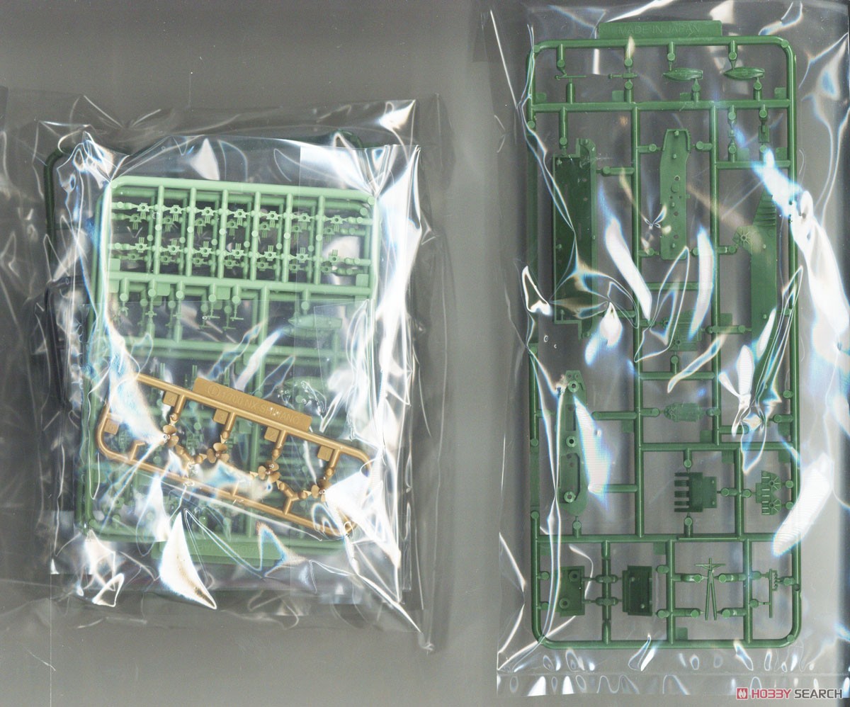 Fujimi IJN Aircraft Carrier Shinano Special Edition (Concrete Deck) (Plastic model) hình ảnh 6