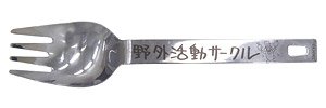Cospa Yurucamp Outdoor Activities Club Noodle Spoon (Anime Toy)