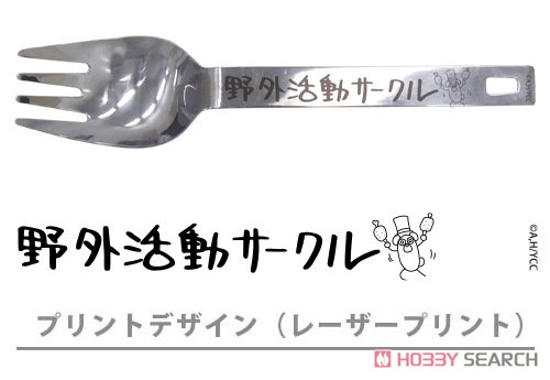 Cospa Yurucamp Outdoor Activities Club Noodle Spoon (Anime Toy) gambar 2