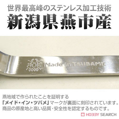 Cospa Yurucamp Outdoor Activities Club Noodle Spoon (Anime Toy) gambar 6