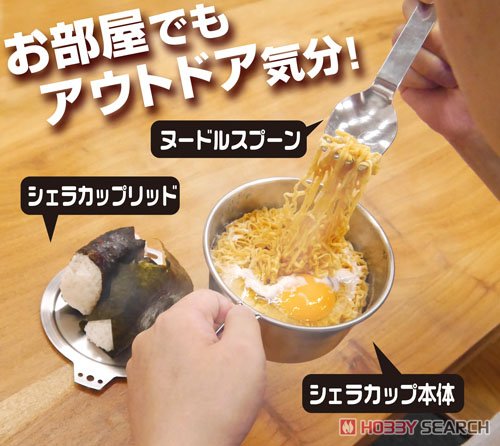 Cospa Yurucamp Outdoor Activities Club Noodle Spoon (Anime Toy) gambar 8