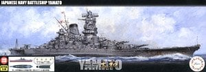 Fujimi IJN Battleship Yamato Special Edition (Black Deck) (Plastic model)