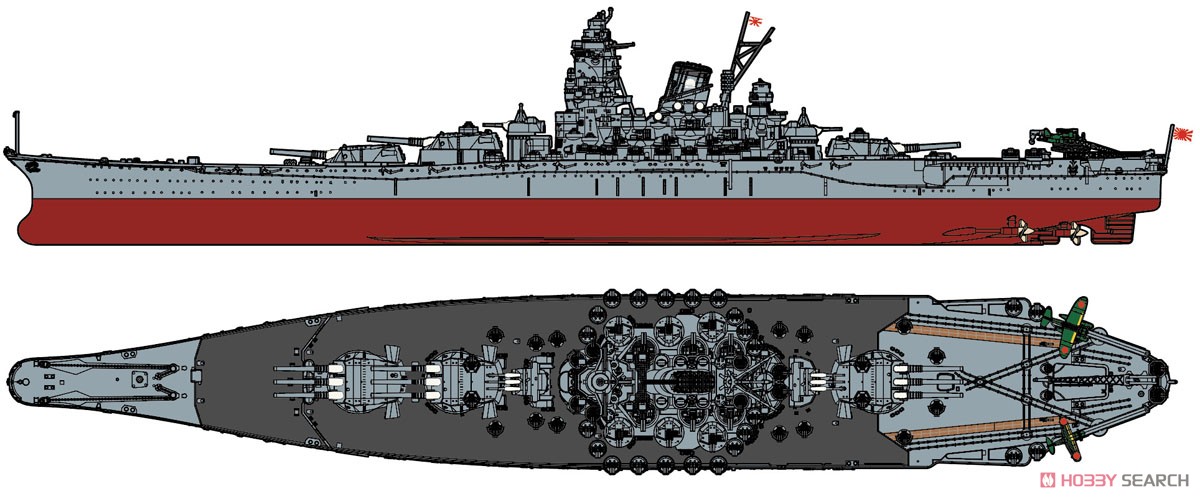 Fujimi IJN Battleship Yamato Special Edition (Black Deck) (Plastic model) hình ảnh 3