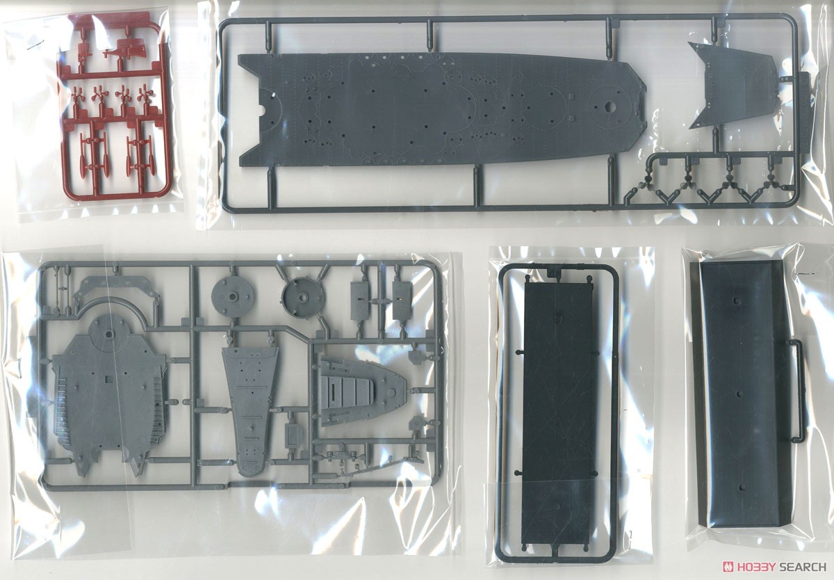 Fujimi IJN Battleship Yamato Special Edition (Black Deck) (Plastic model) hình ảnh 8