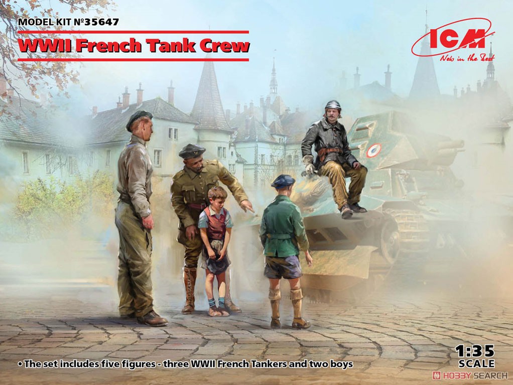 ICM WWII Frebch Tank Crew (Plastic model) gambar 5